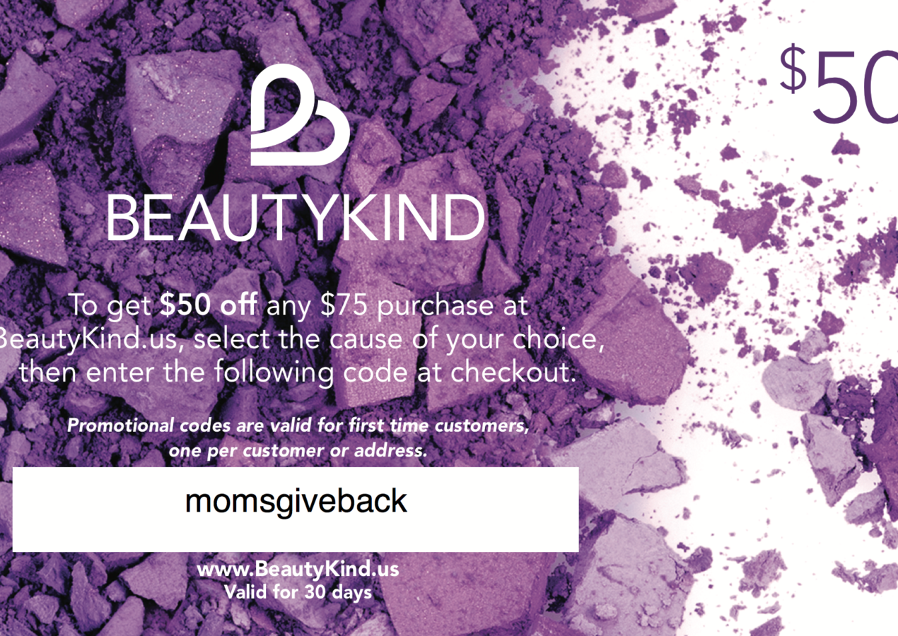 BeautyKind: Get Your Beauty On & Give Back
